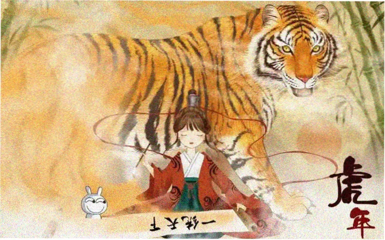 韩剧在线观看免费高清完整版 雪落时分遇见你