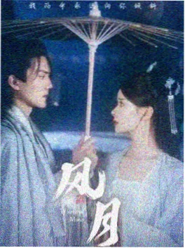 母亲的海女 韩剧在线观看免费高清完整版
